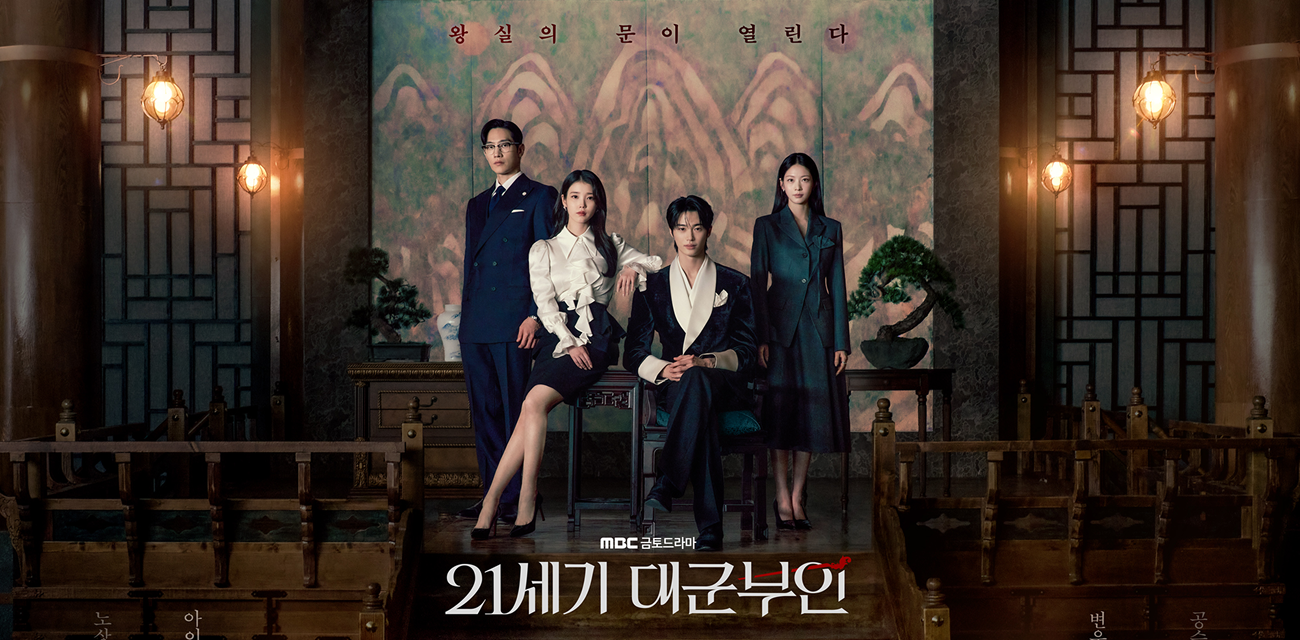PILOTO